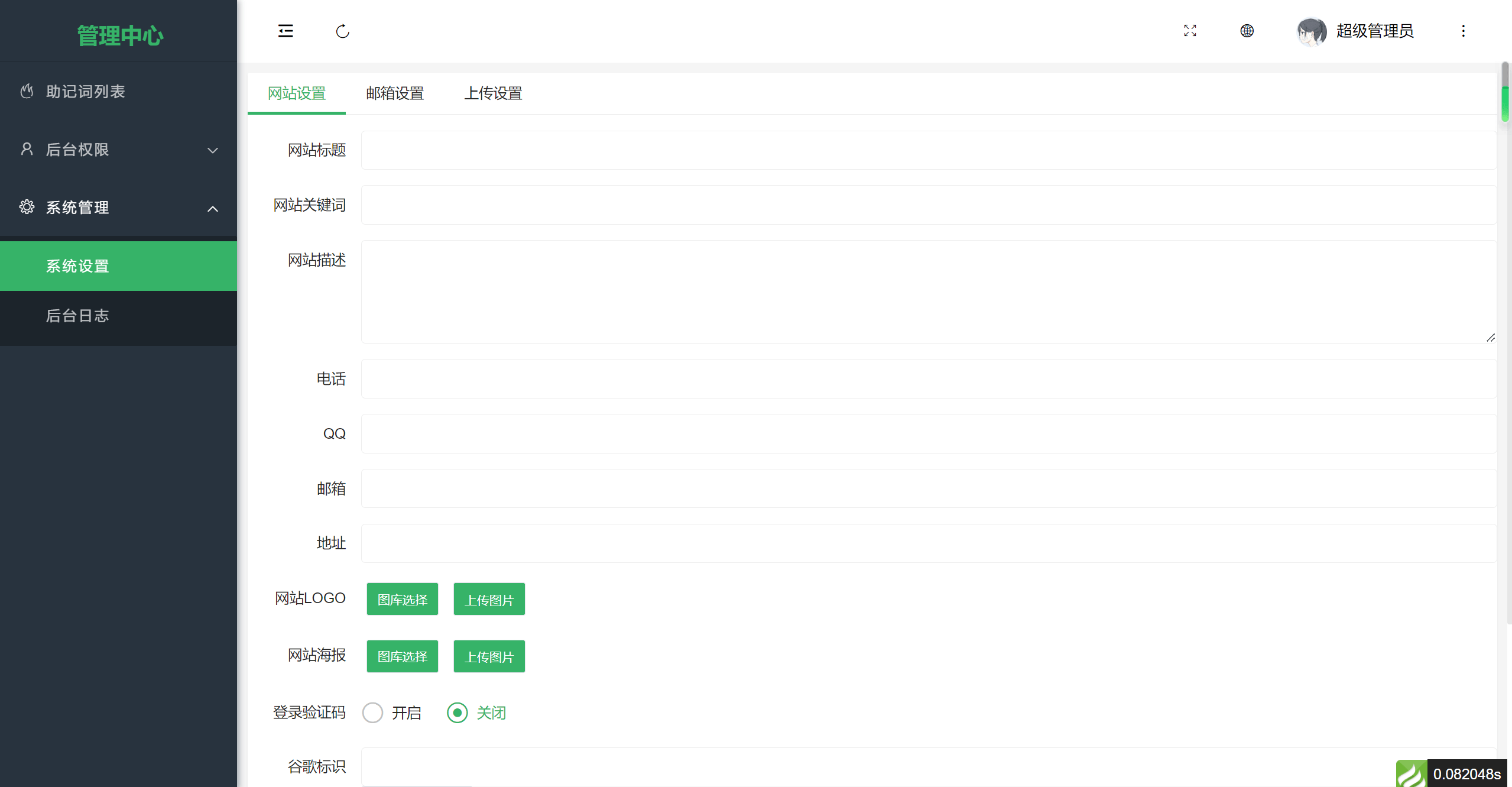 imtoken钱包下载app、imtoken钱包263版本