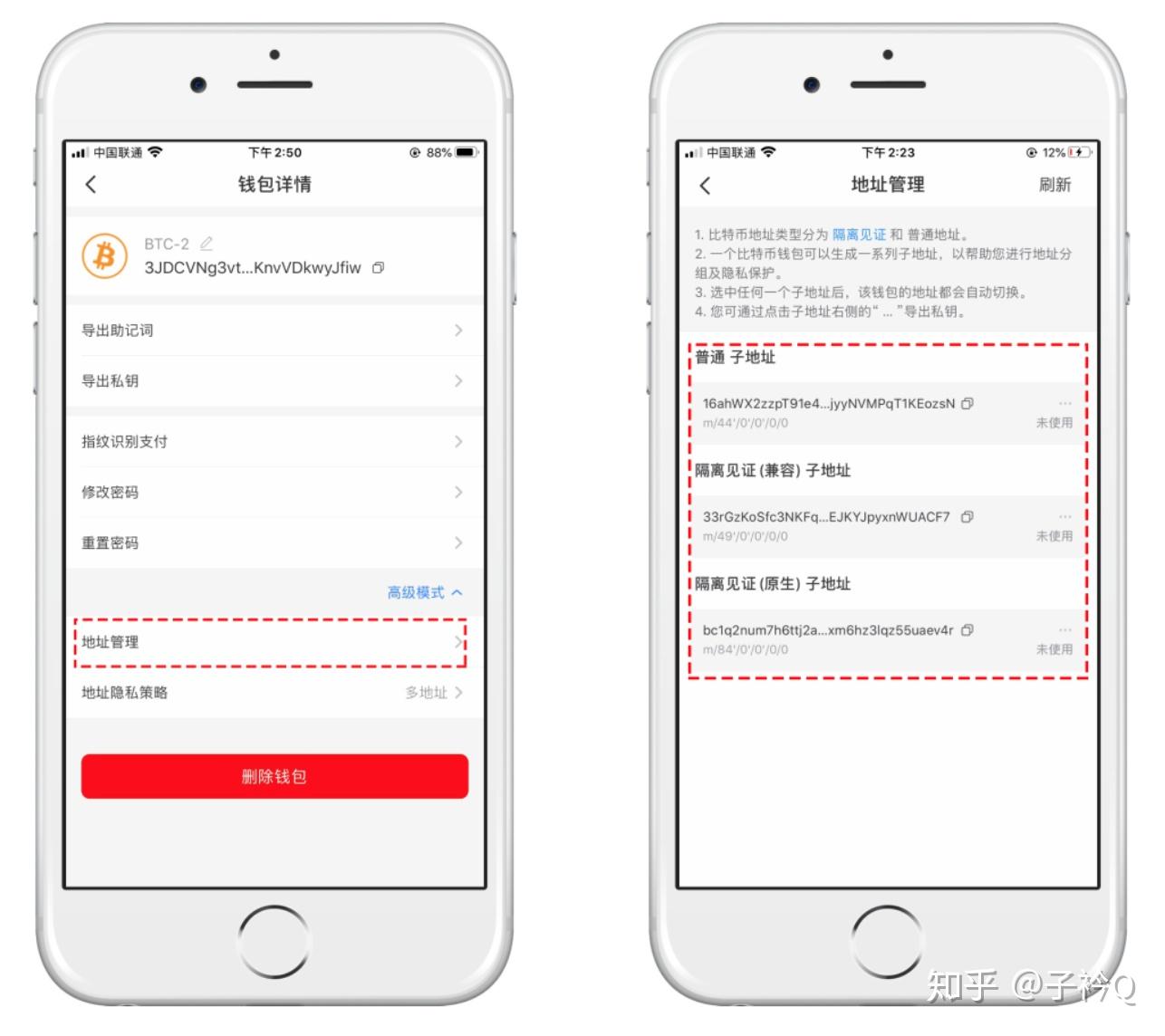 tp钱包最新版本下载网址、tp钱包price impact too high