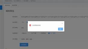tokenpocket打不开了、tokenpocket beta