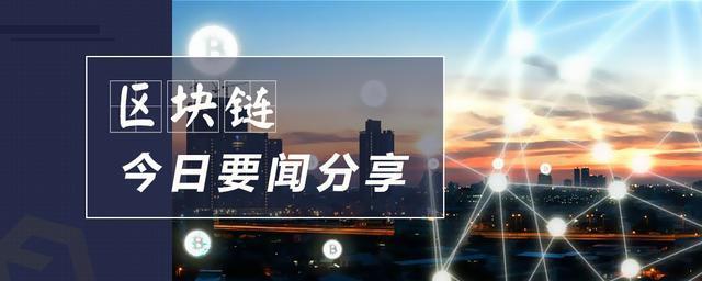 imToken没有密码别人可以转账出去吗的简单介绍