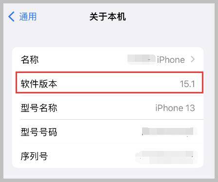 怎么绕过appstore下载软件、iphone怎么绕过app store下载
