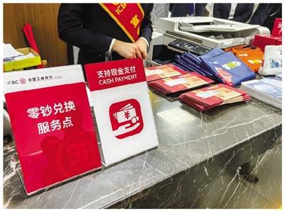 详细阅读:tp钱包approve、Tp钱包官方正版下载入口 tp钱包approve、Tp钱包官方正版下载入口