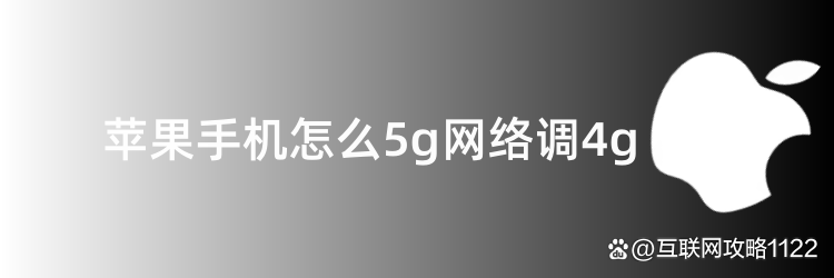 盼之网络苹果怎么下载、盼之代售ios怎么下载不了了