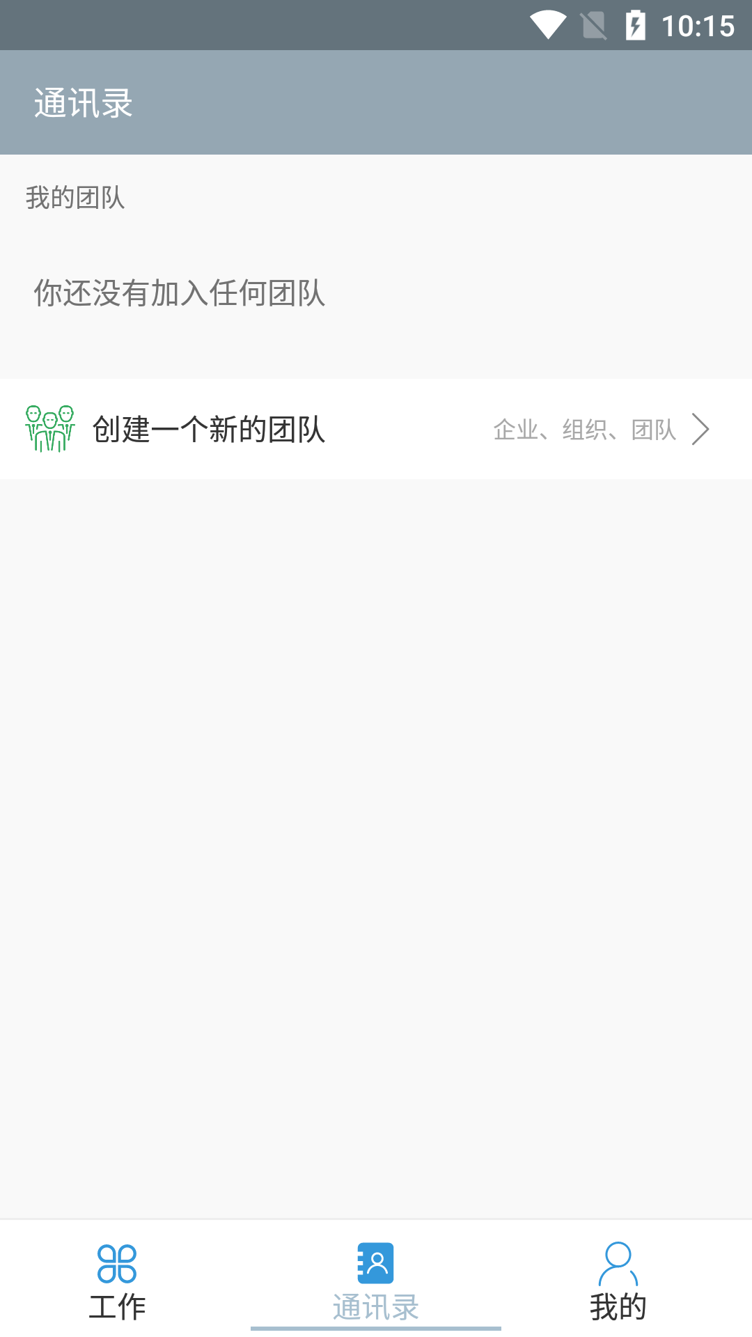 imtoken苹果app、imtoken苹果下载app