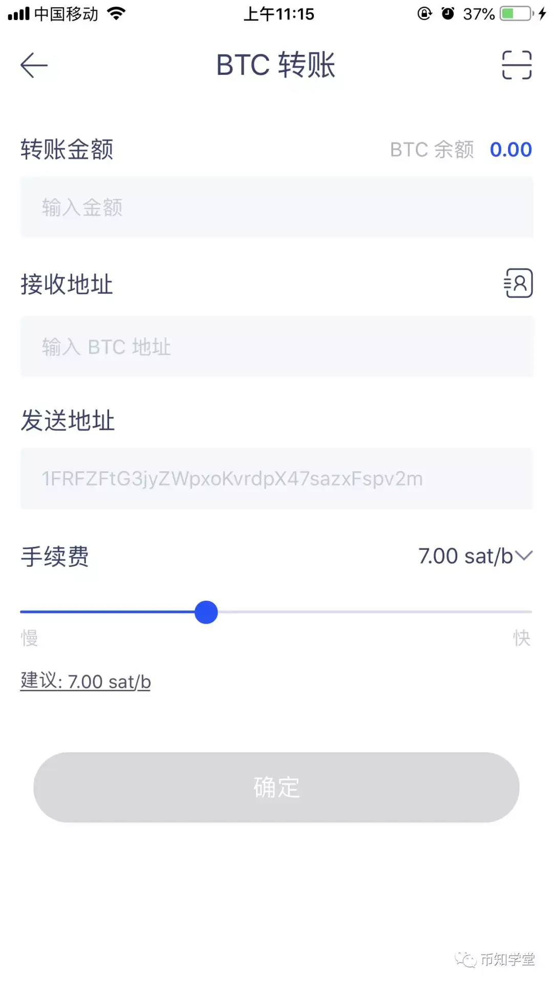 苹果手机怎么下载im钱包app、苹果手机怎么下载imtoken20版