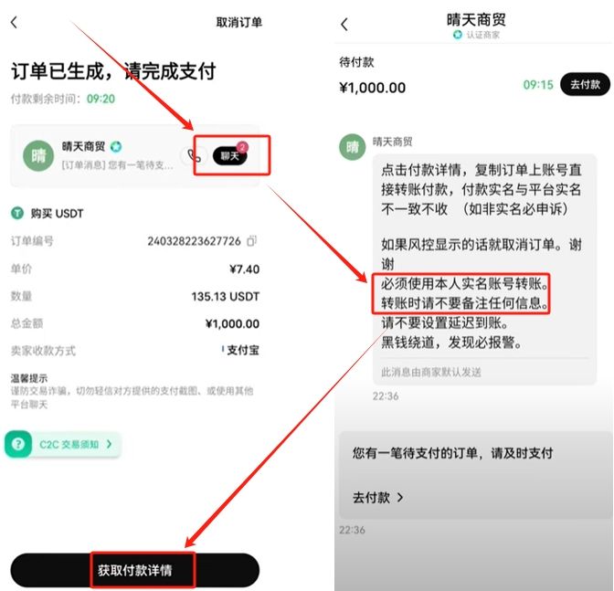 欧意交易所官方下载APP的简单介绍