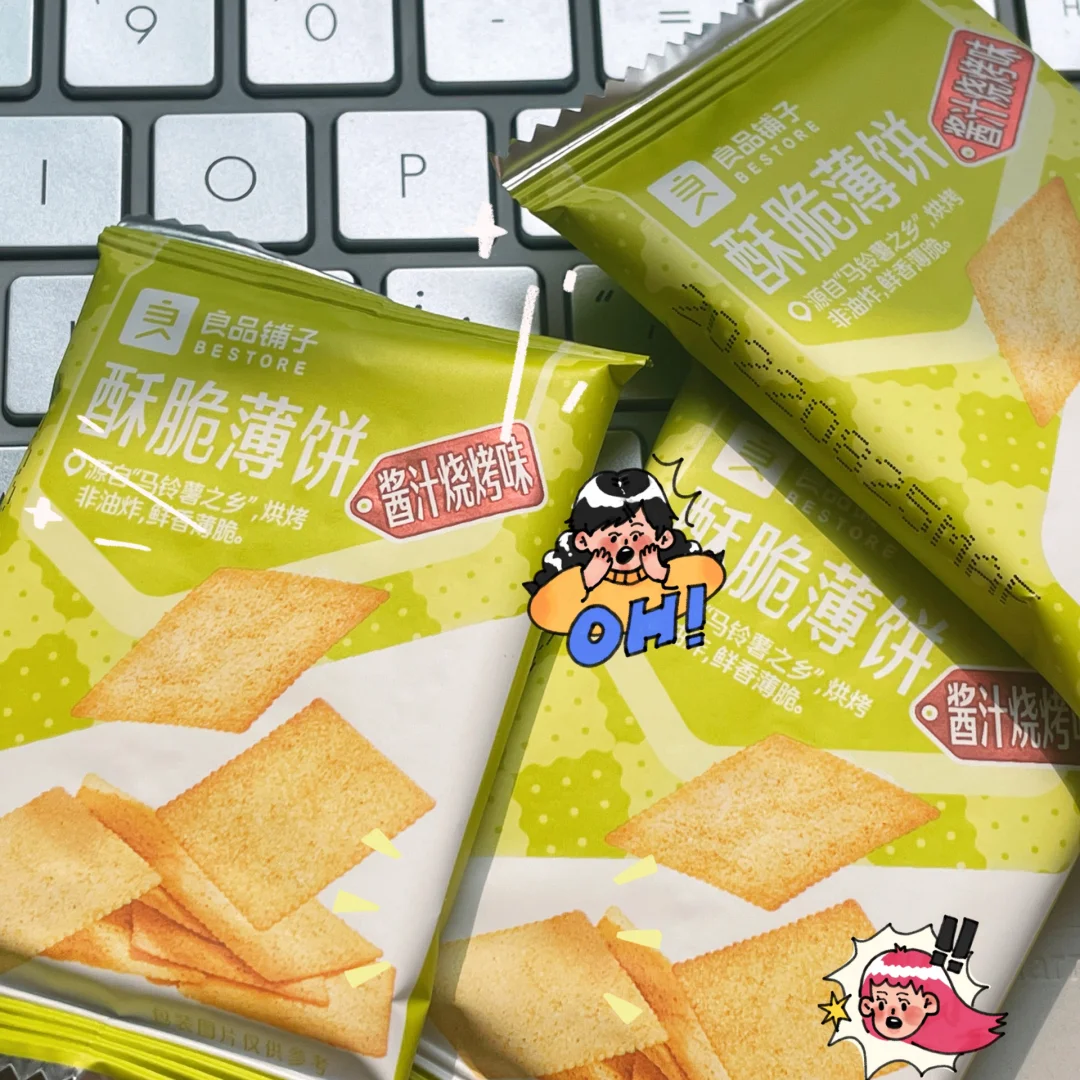 关于薄饼买币失败,怎么办的信息