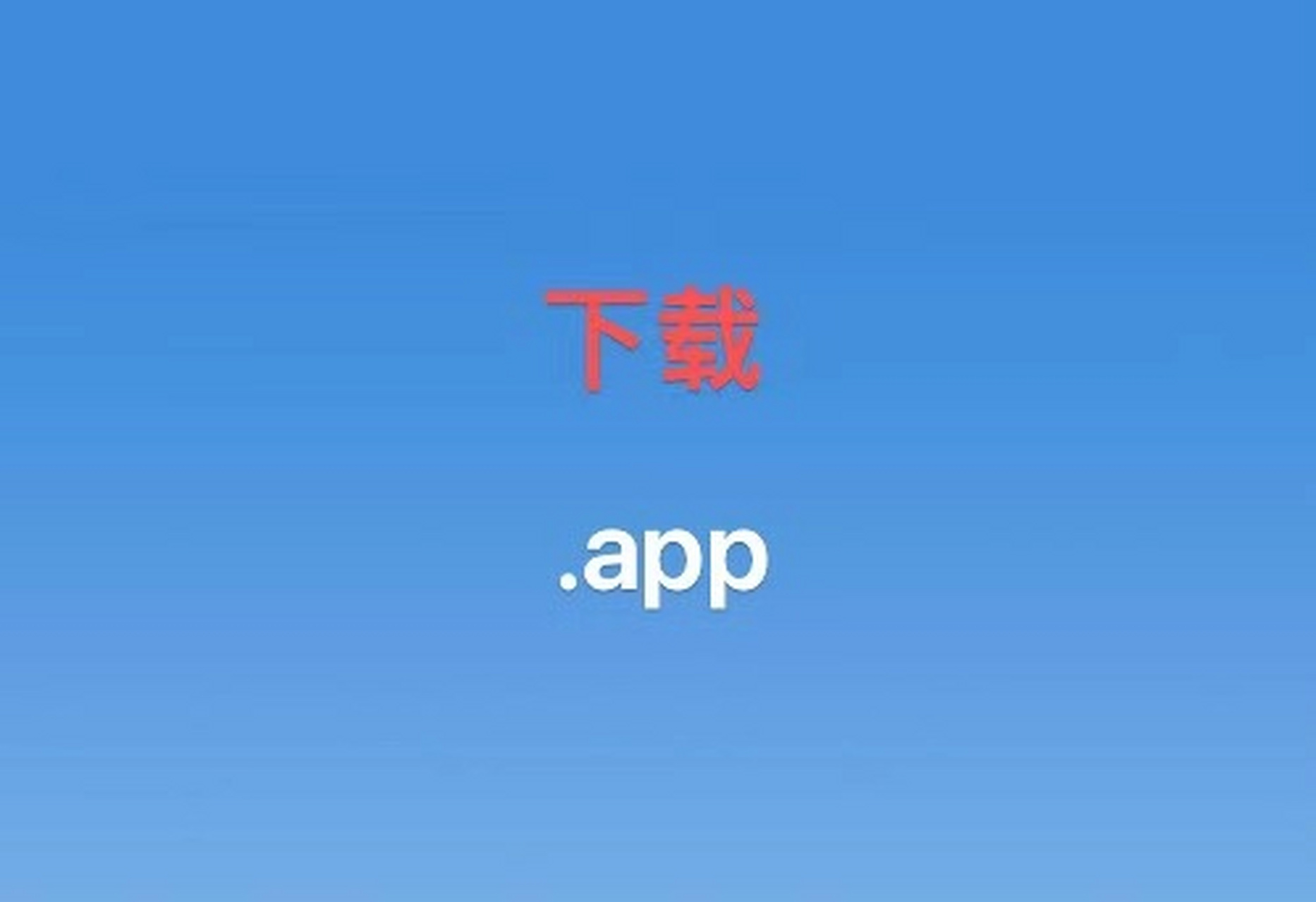imtoken钱包下载app、imtoken钱包app下载流程