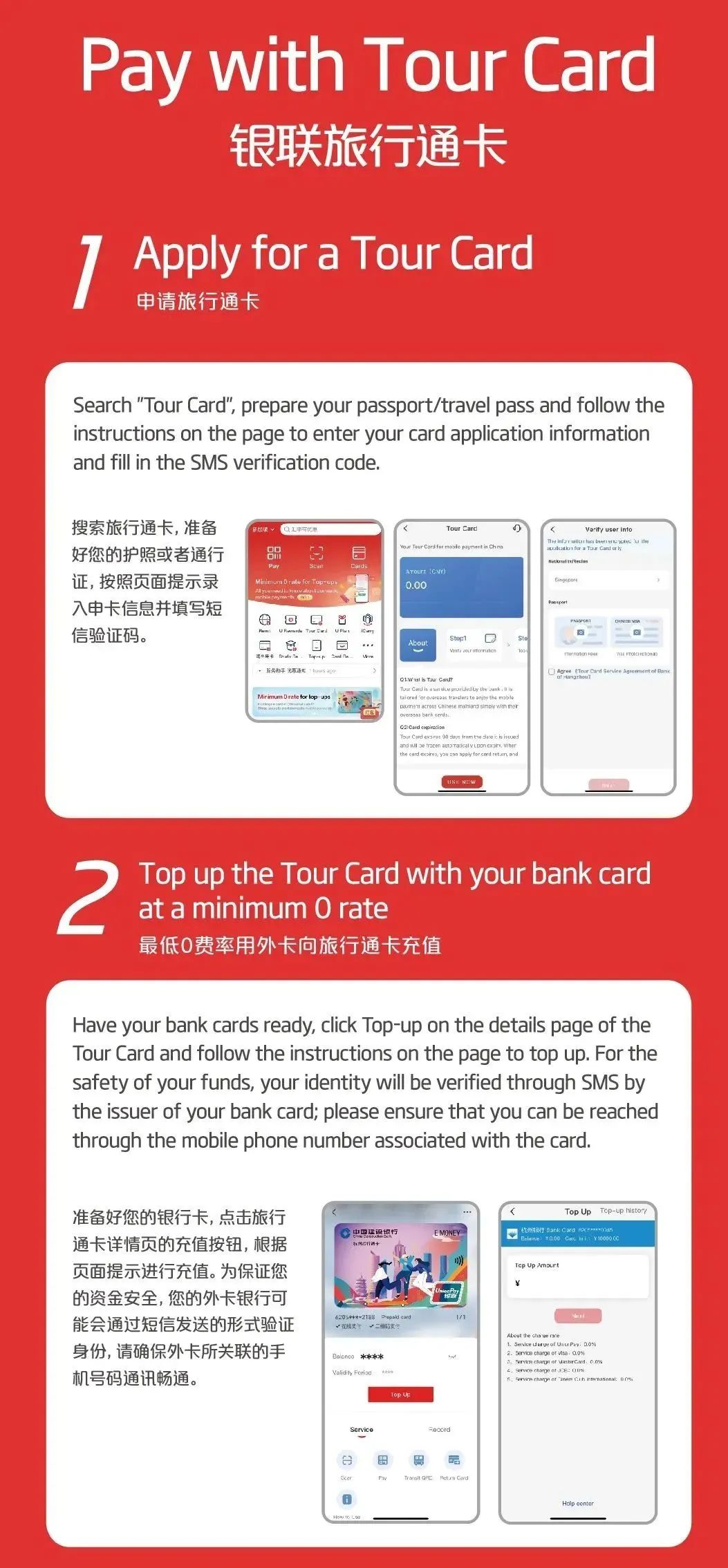 ios下载tp钱包、iphone怎么下载tp钱包