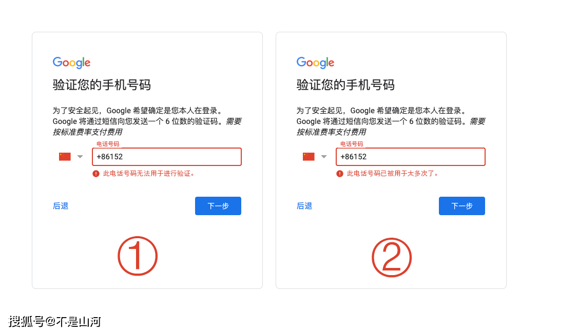 tokenpocket怎么找回的简单介绍