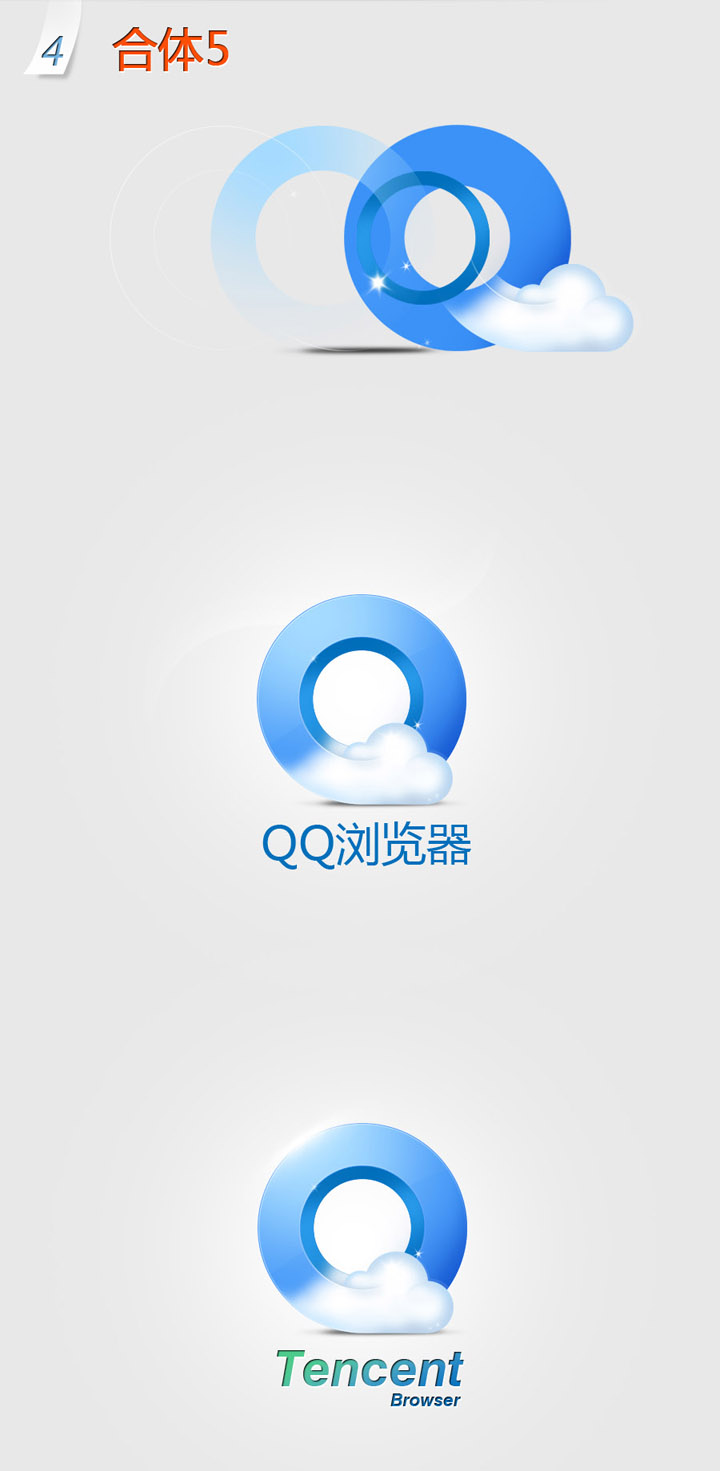 qq浏览器官网网页版入口手机版、浏览器手机官网_安卓手机浏览器_苹果手机浏览器