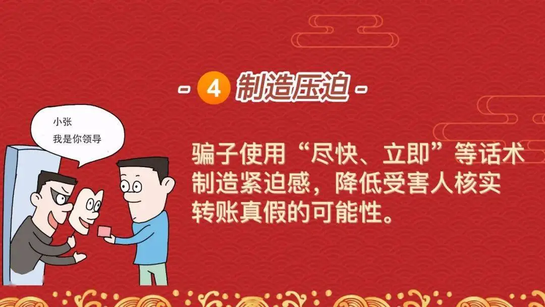 tp钱包安全吗会被骗吗、tp钱包安全吗会被骗吗知乎