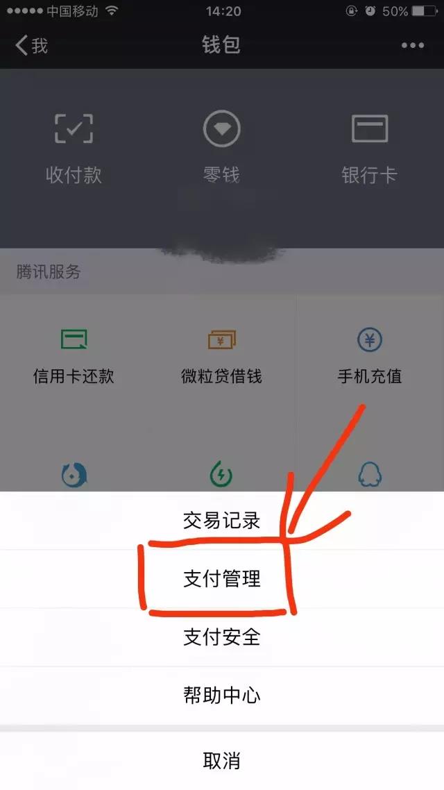 小狐狸钱包转账怎么没有确认键、小狐狸钱包转账怎么没有确认键了