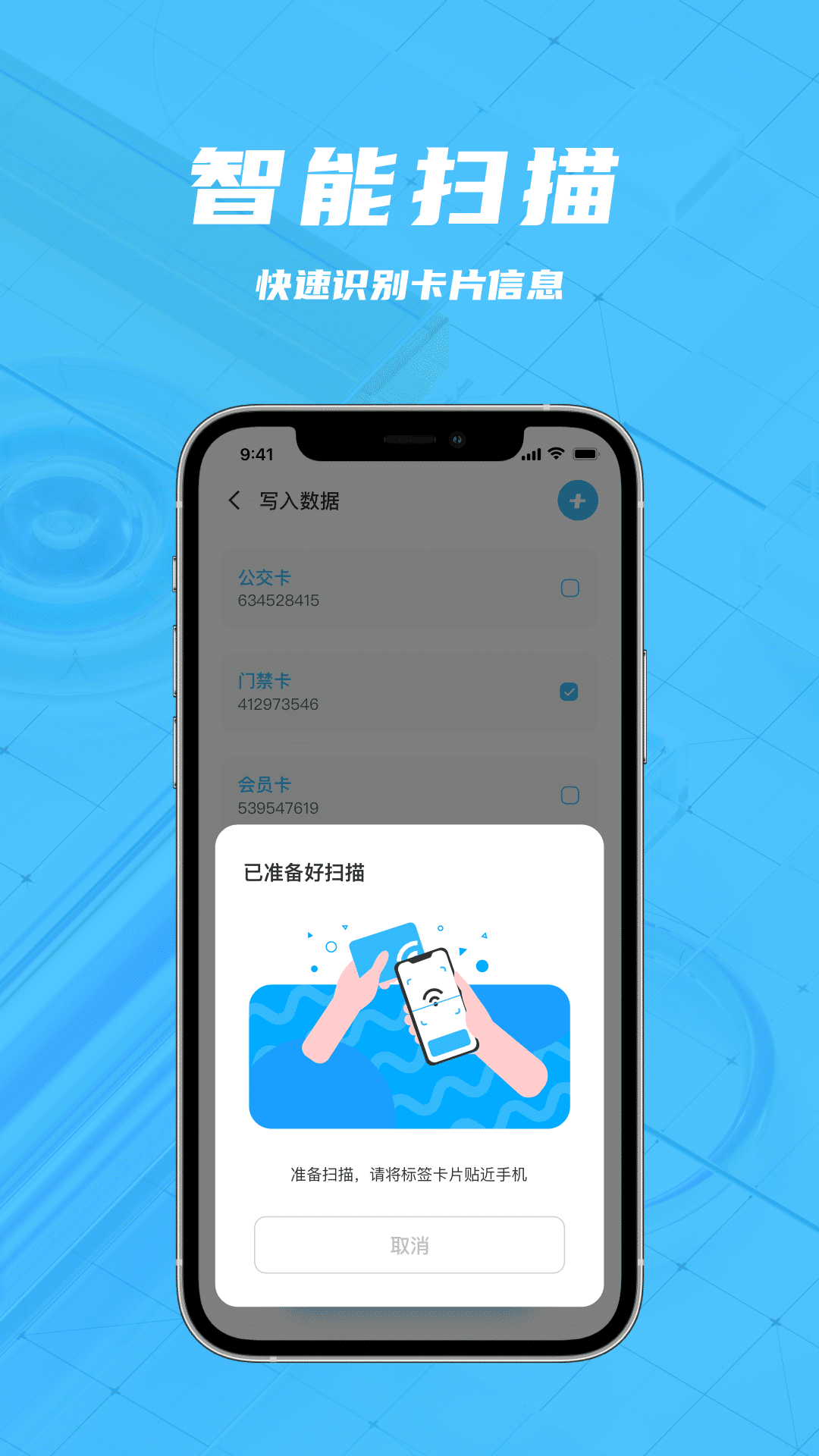 钱包app下载安装安卓版、钱包app下载安装安卓版本的