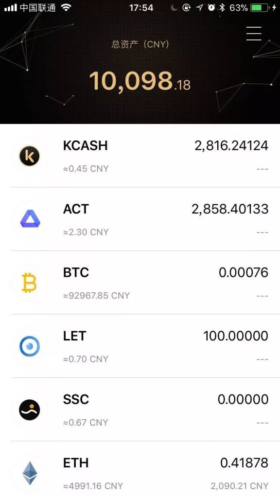 kcash钱包、Kcash钱包还能用吗