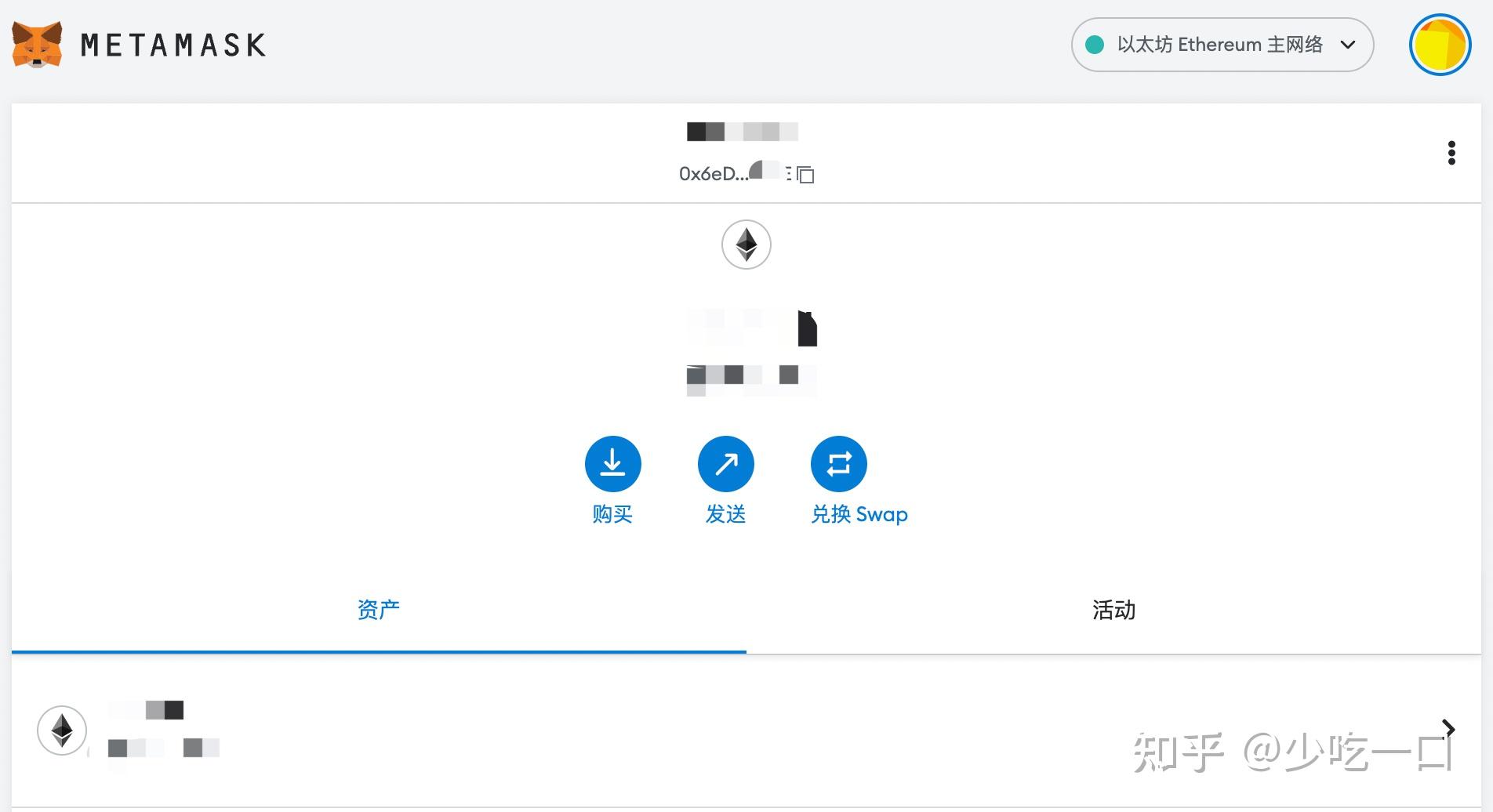 小狐狸钱包删除代币后再添加还有钱吗、小狐狸钱包删除代币后再添加还有钱吗安全吗