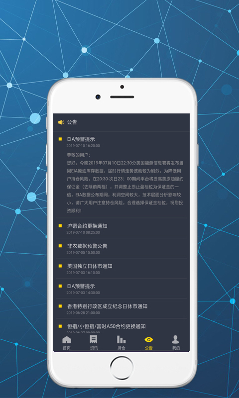 下载mt4交易平台下载不了、下载mt4交易平台下载不了吗