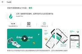 详细阅读:itoken转帐忘记密码、海康192168164密码 itoken转帐忘记密码、海康192168164密码