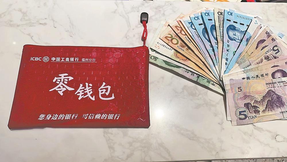 imtoken收到很多币、imtoken转账成功但没收到币