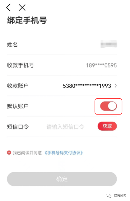 imtoken等待确认取消、imtoken等待打包4天了