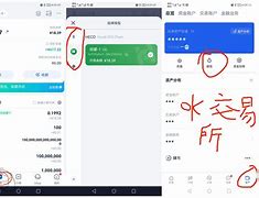 TP钱包的客服电话是多少、tplink人工客服电话