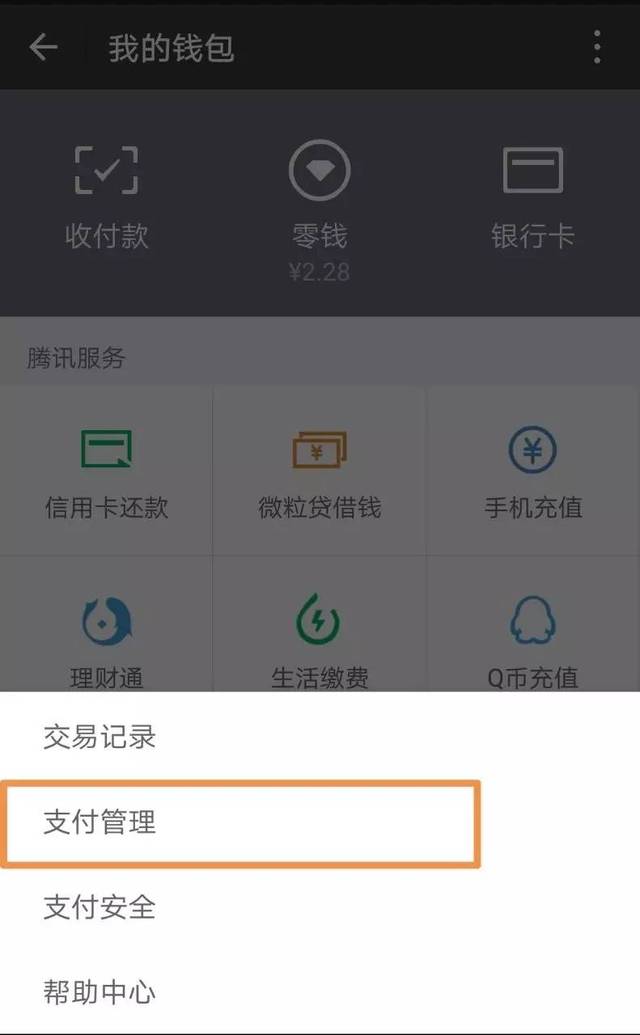 tp钱包转账错误可以找回吗怎么办、tp钱包转账错误可以找回吗怎么办啊