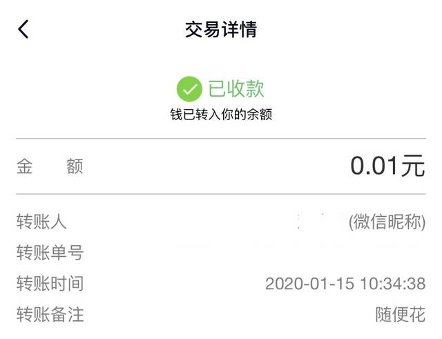 tp钱包转账错误可以找回吗怎么办、tp钱包转账错误可以找回吗怎么办啊