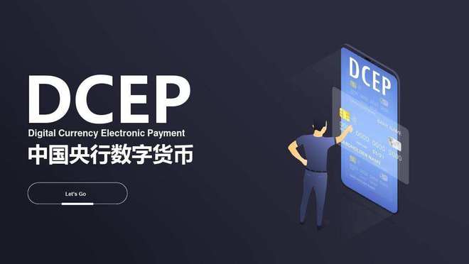 imtoken会跑路嘛、imtoken多签了怎么办