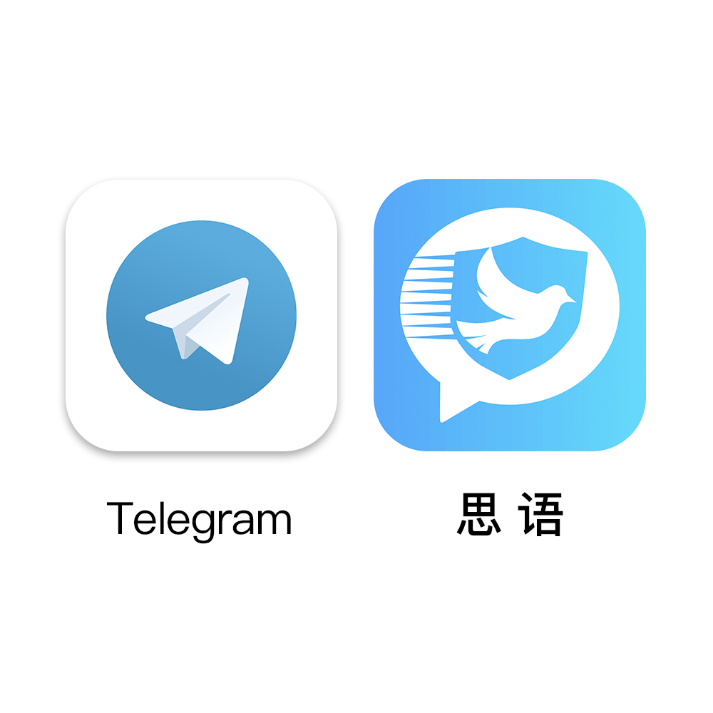 纸飞机telegeram加速器x、纸飞机telegeram加速器怎么用