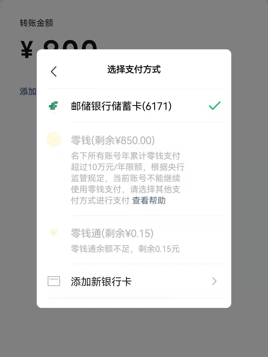 苹果手机下载不了软件怎么回事一直转圈圈、苹果手机下载不了软件怎么回事一直转圈圈呢