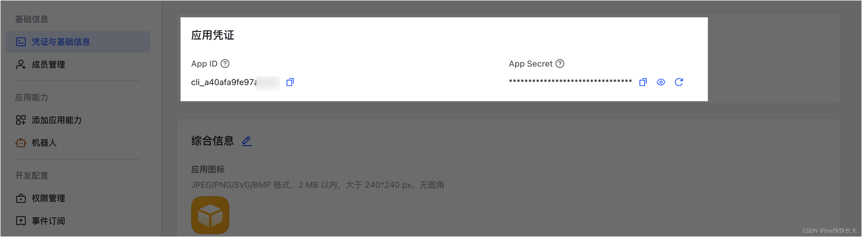 包含htts://token.im下载的词条