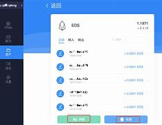 包含tokenpocket怎么样免费转账的词条