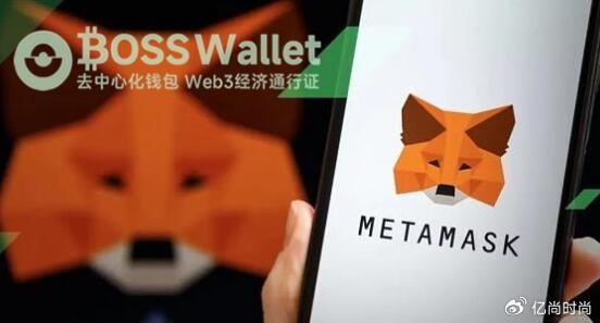 metamask小狐狸钱包app、metamask小狐狸钱包官网440