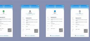imtoken不能转账、imtoken转账显示sigerror