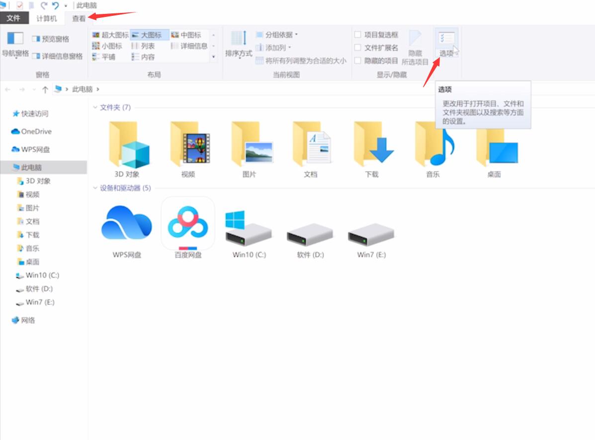 tokenpocket可靠吗、tokenpocket有什么用