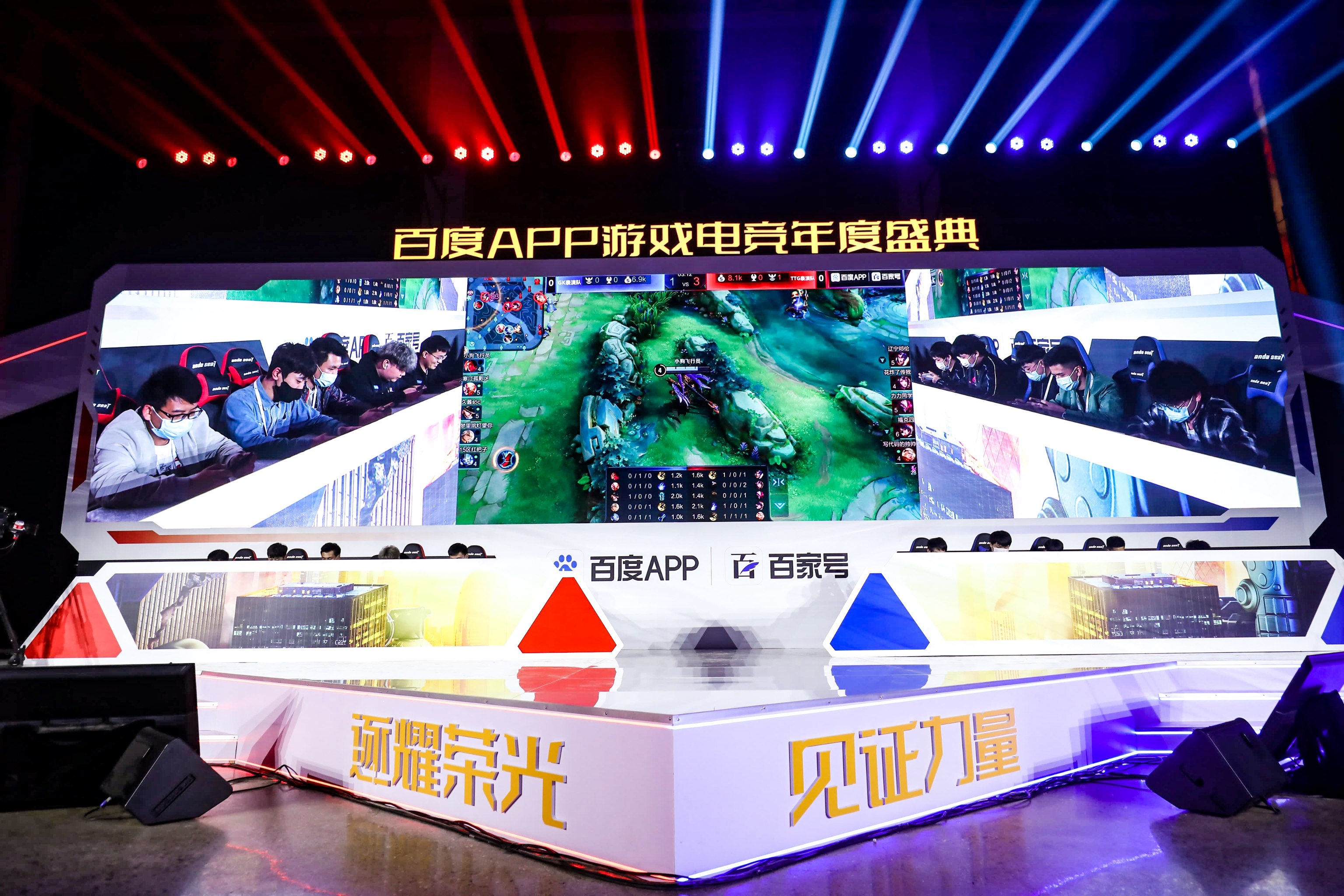 TGApp、Tgapp官方下载