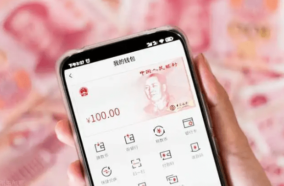 数字人民币app是骗局吗、数字人民币app是骗局吗安全吗