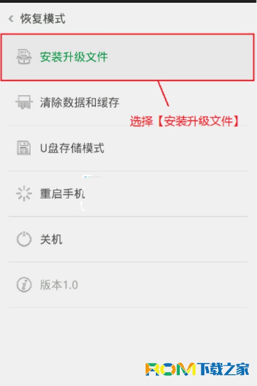 关于oppo手机小狐狸钱包闪退怎么回事啊怎么解决的信息