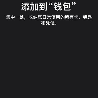 im钱包打不开、im钱包冷钱包官方下载