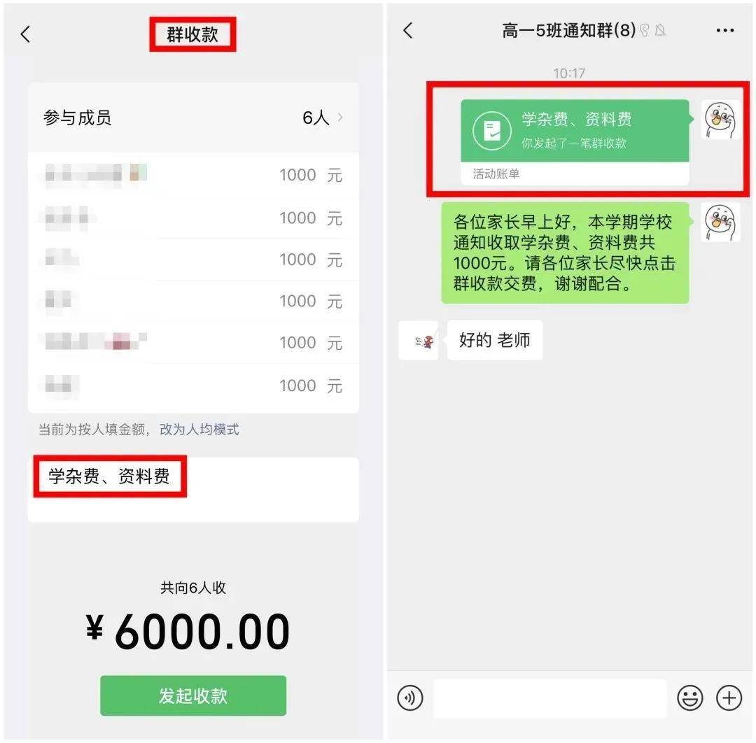 im钱包怎么把币转到交易所、imtoken钱包转到okbc