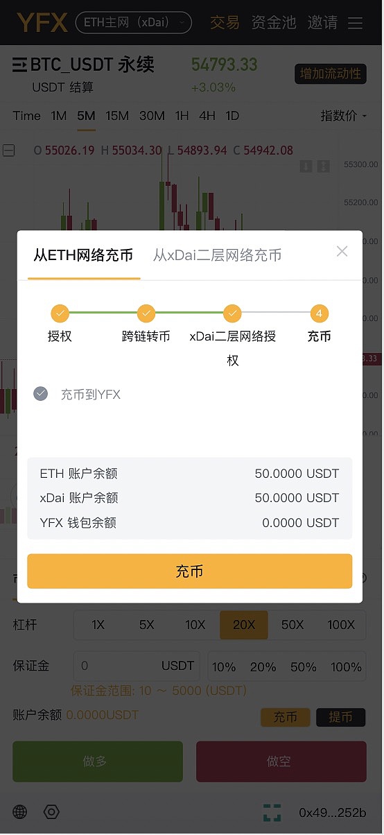 token钱包怎么提币、tokenpocket钱包如何提现