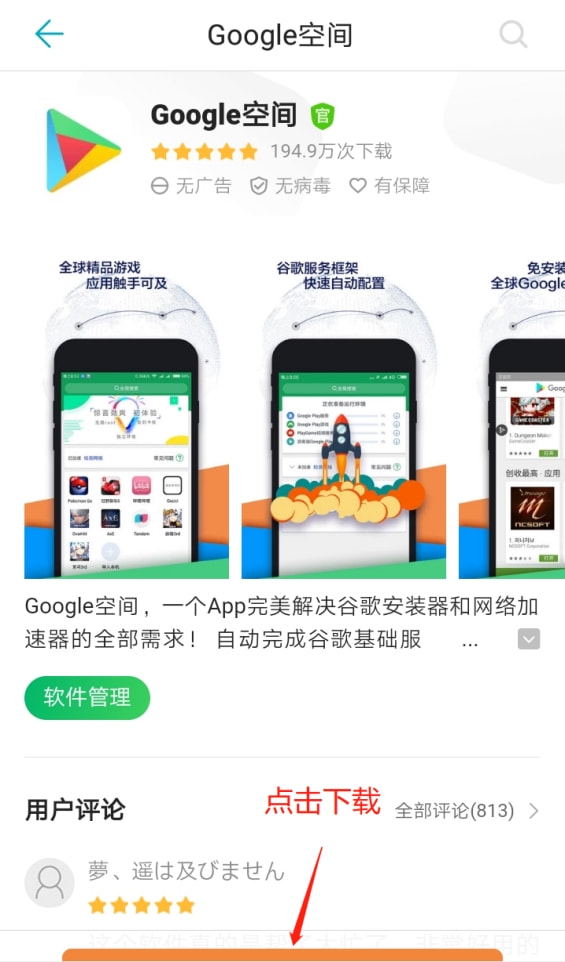 telegreat安卓版注册、telegeram官网入口注册