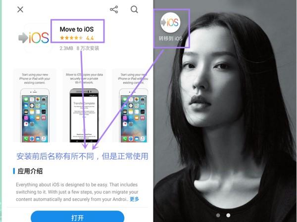 imtoken下载ios、imtoken最新版本下载ios