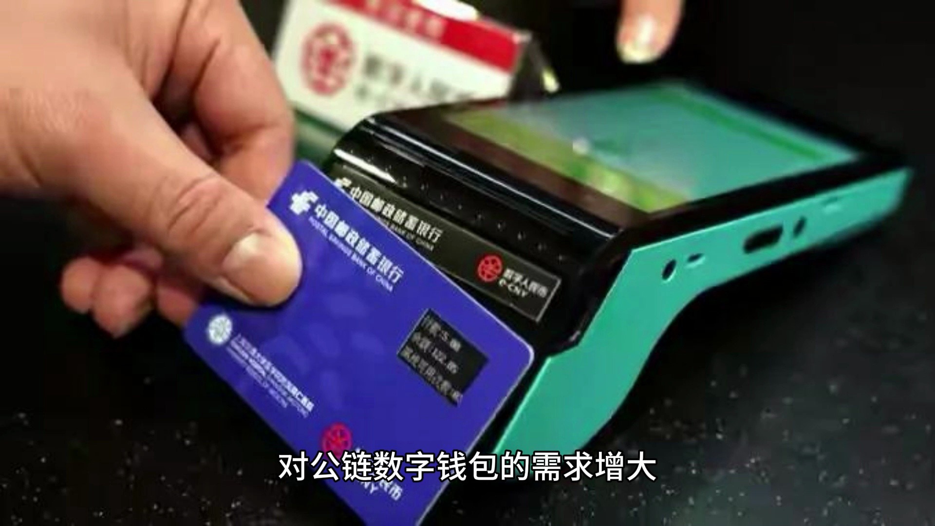 加密钱包app生成器、加密钱包的口令丢失怎么办