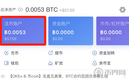 关于1usdt相当于多少人民币2021的信息