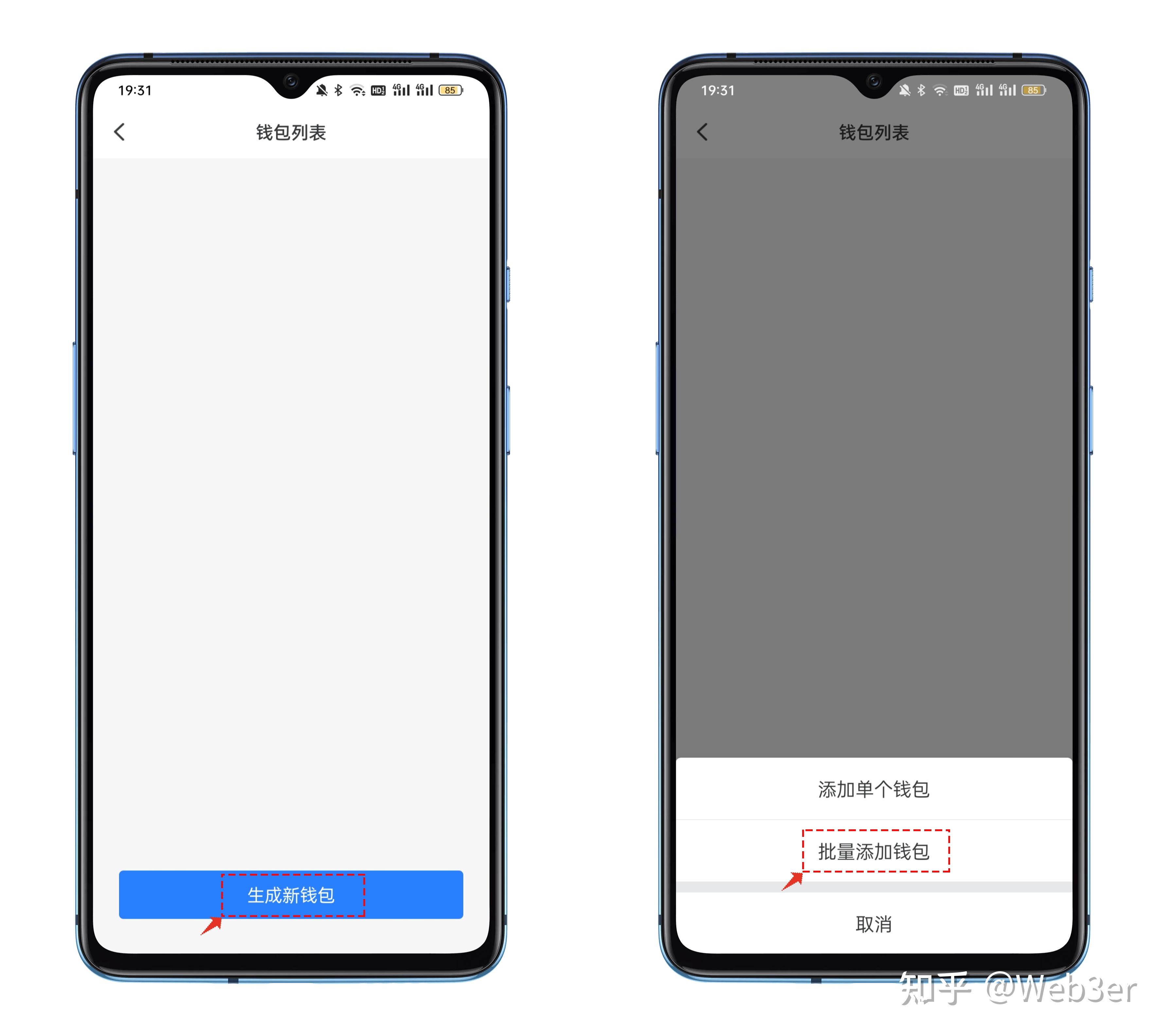 token钱包跑路我的币能取出来吗、tokenpocket钱包被盗怎么办