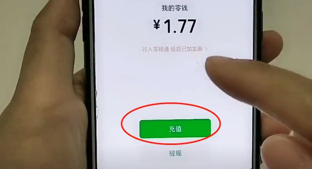 tokenpocket充值bnb、tokenpocket里面的币怎么提现