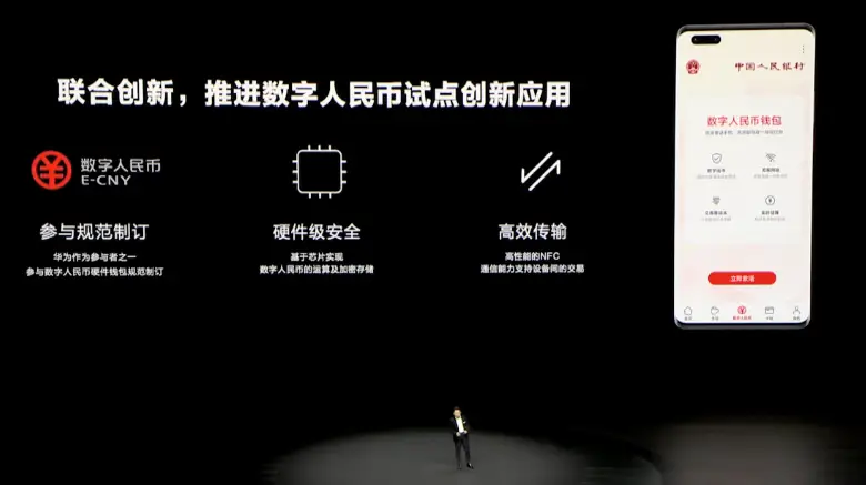 tp钱包官网下载、TP钱包官网下载最新版本