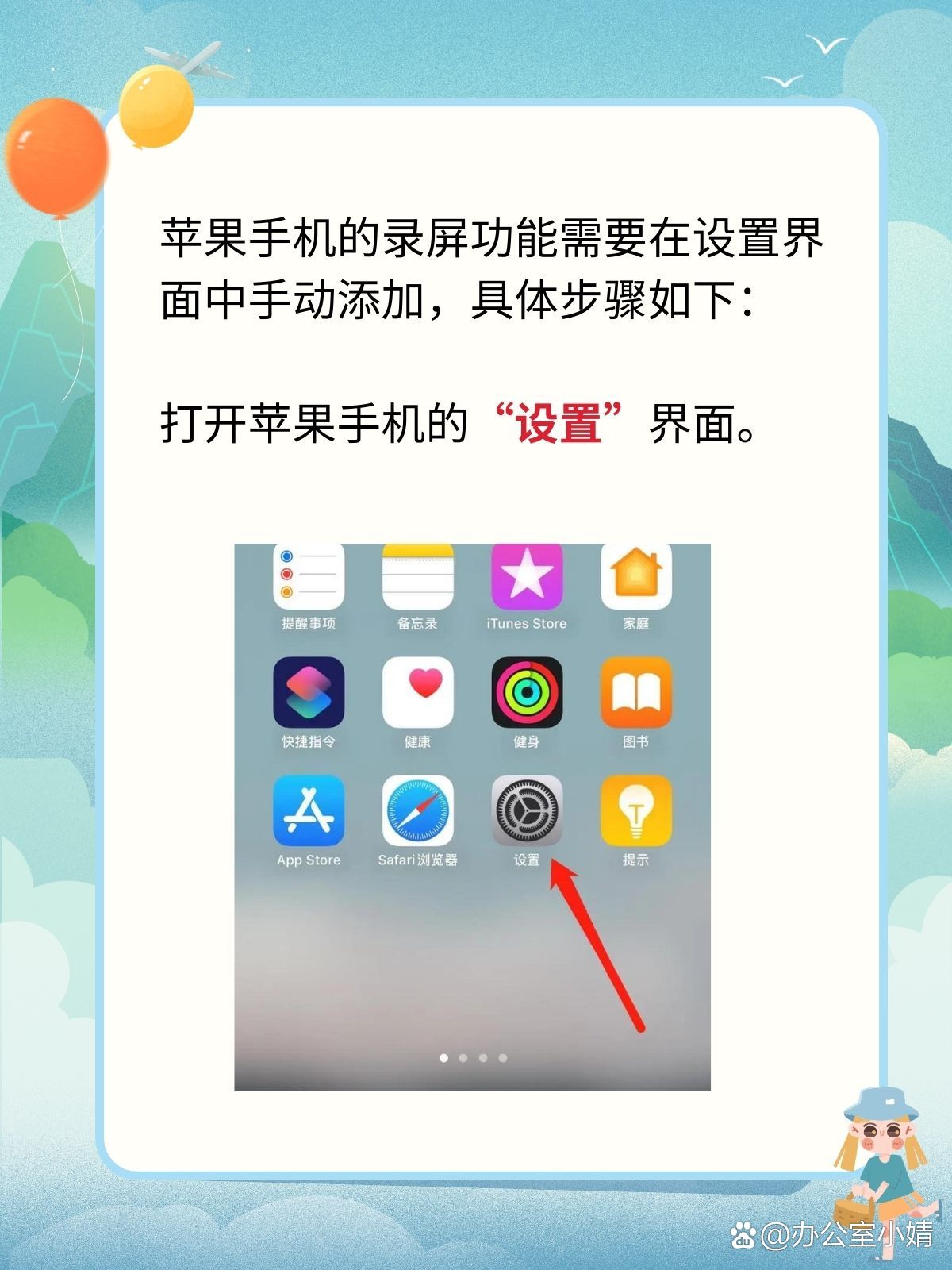在apple官网怎么买手机、在apple官网怎么买手机便宜