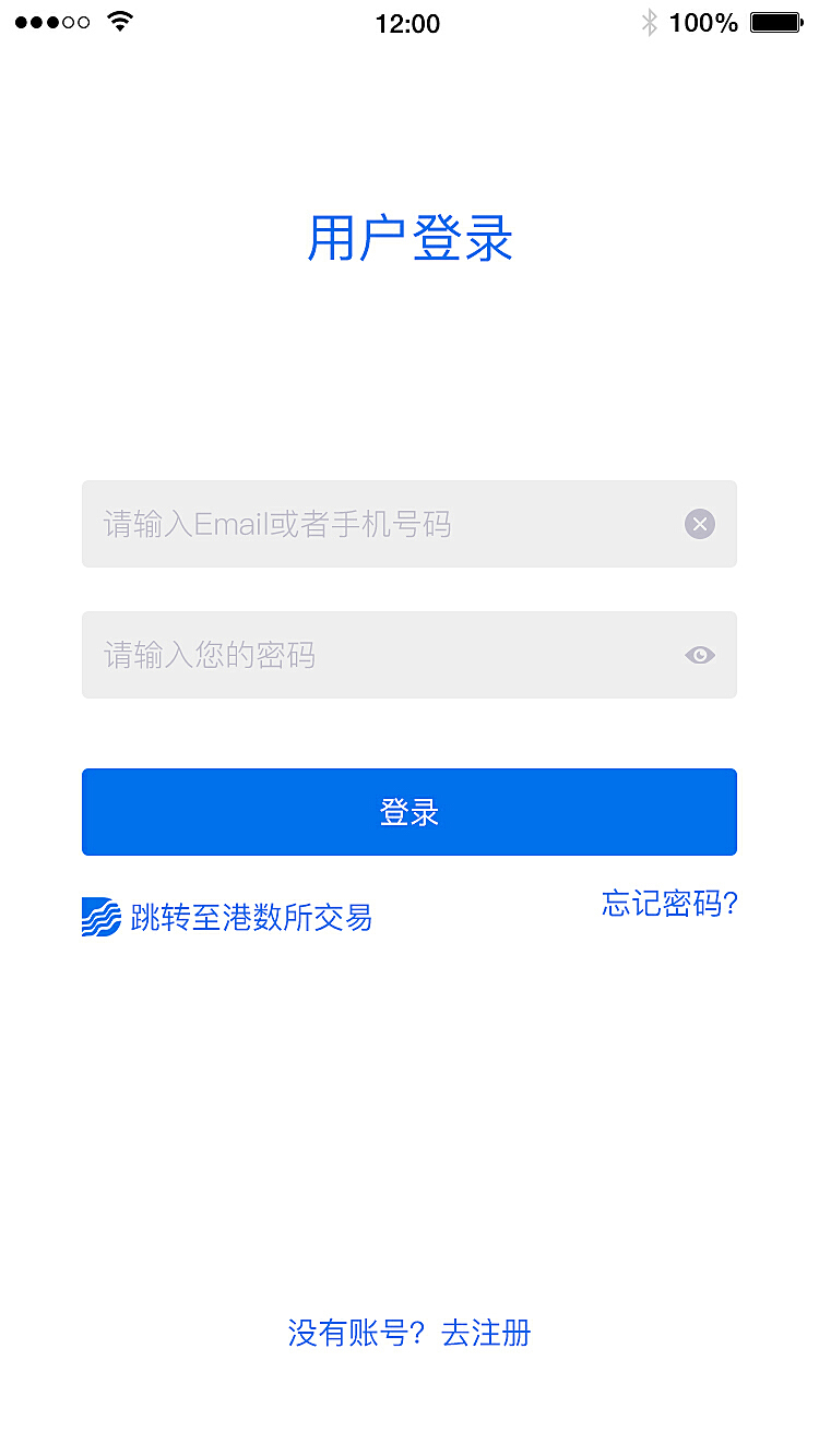 token钱包被下载怎样报下载、token pocket钱包怎么下载